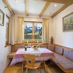 公寓 Haus Aigner 费斯恩